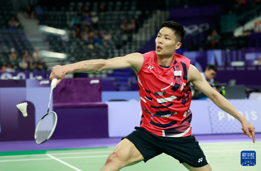 活态度感到 活态度感到